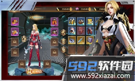 绝境尸潮内测版截图2