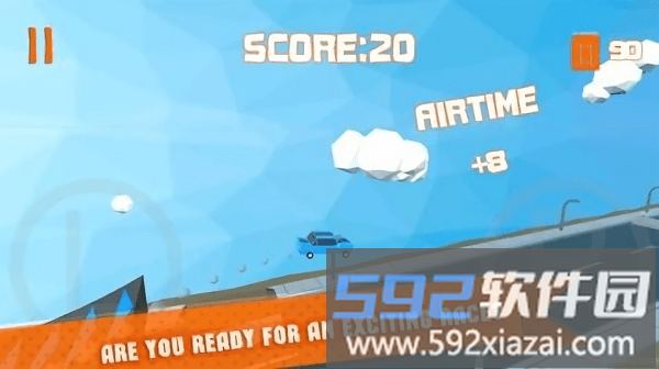 刚性驱动游戏(rigid drive)截图1