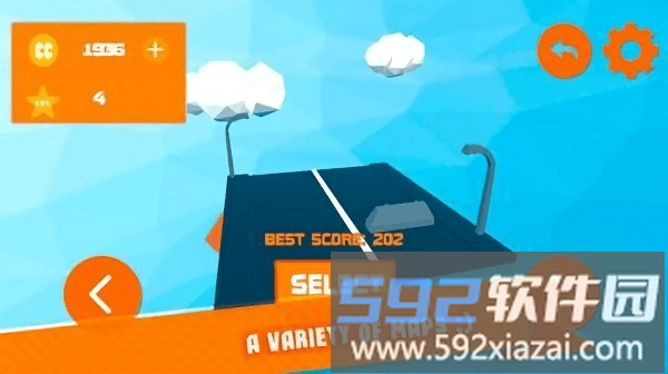 刚性驱动游戏(rigid drive)截图3