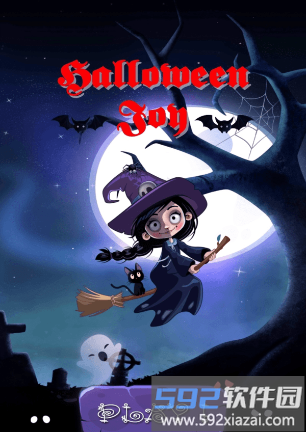halloweenjoy手游截图3