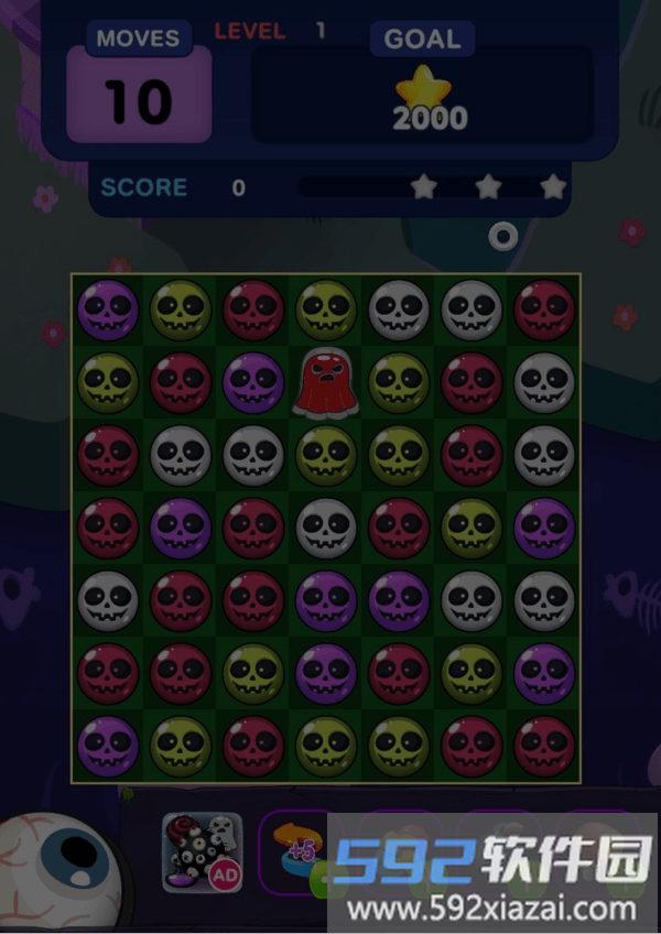 halloweenjoy手游截图4