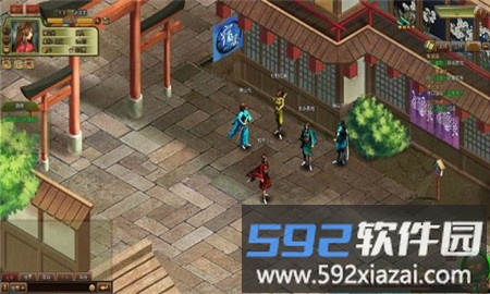 太阁立志2果盘版截图2