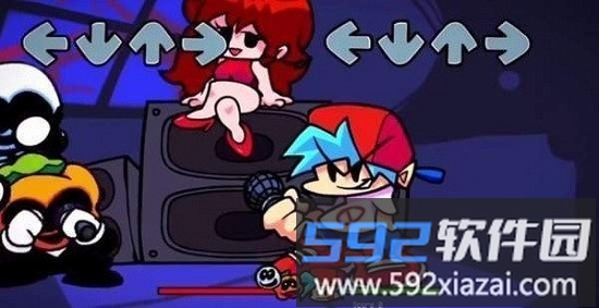 黑色星期五ruv中文版截图2