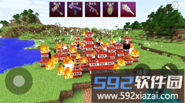像素爆破专家最新版截图2