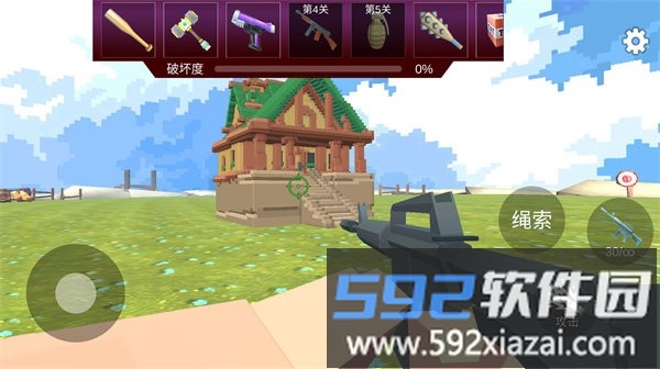 像素爆破专家最新版截图3
