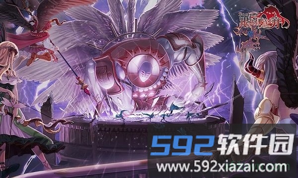 跟我玩连萌goetiax手游截图2