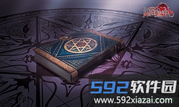 跟我玩连萌goetiax手游截图3