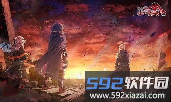 跟我玩连萌goetiax手游截图4