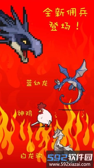 打boss官方正版截图1