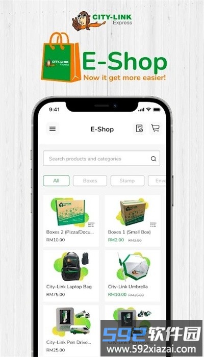 city link express最新版截图1
