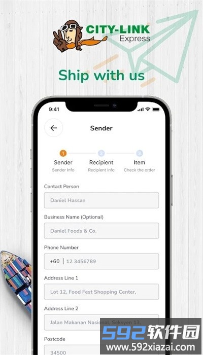 city link express最新版截图2