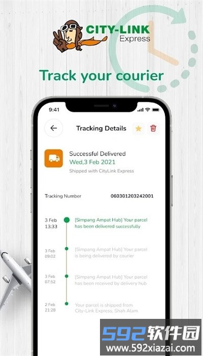 city link express最新版截图3