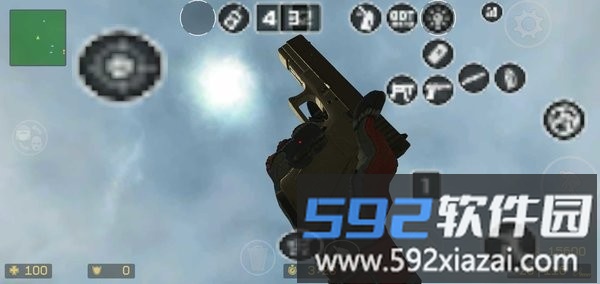 cs起源启动器(counterstrikesource)截图2