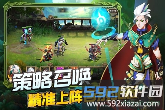 你来嘛英雄中文版截图1