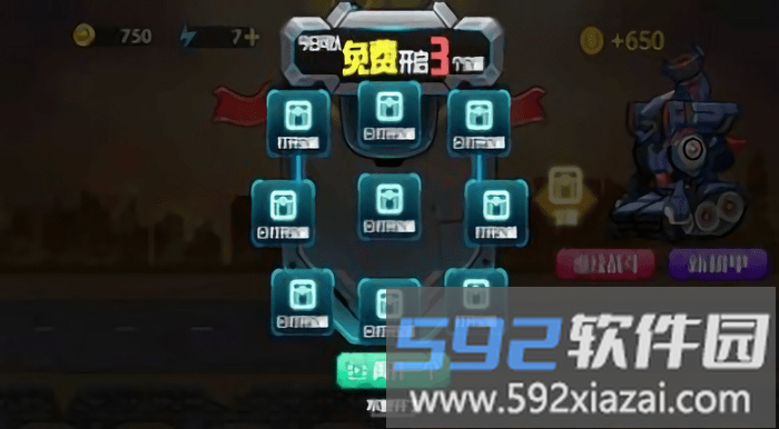 机甲坦克拼装游戏截图2
