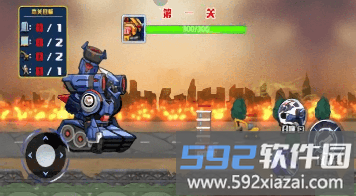 机甲坦克拼装游戏截图3