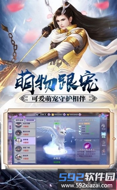 阿令情最新版截图2
