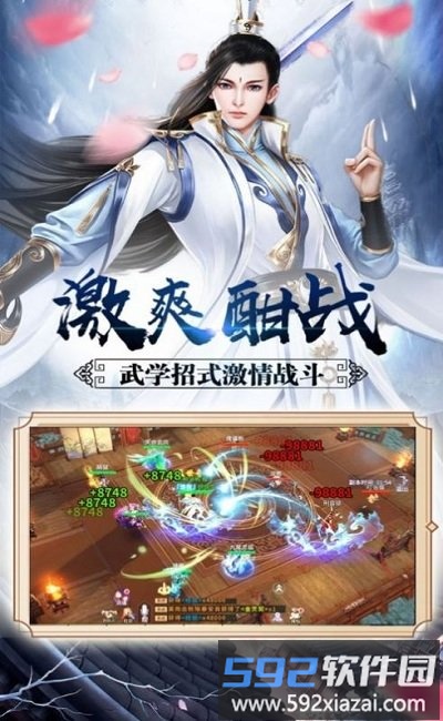阿令情最新版截图3
