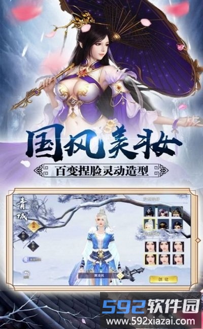 阿令情最新版截图4