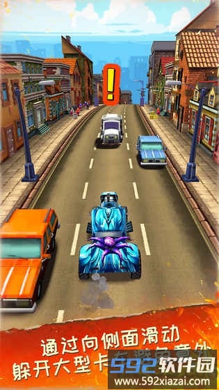 死亡公路无限金币版截图2