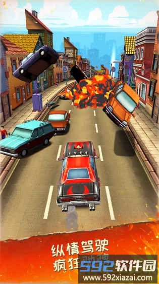 死亡公路无限金币版截图3