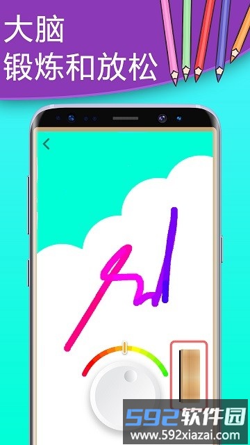 解压小玩具最新版截图1