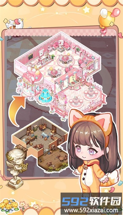 美食手札手机版截图1