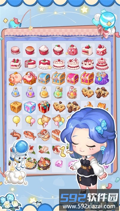 美食手札手机版截图2