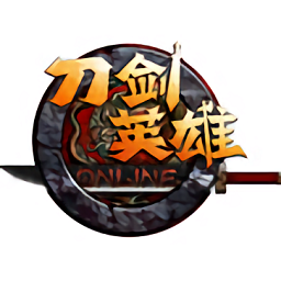 刀剑英雄微信手机版