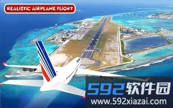 喷气式飞机模拟手游截图3