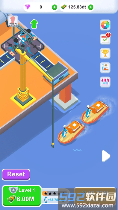 破冰船钓鱼游戏截图1