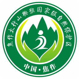 智慧太行官方版