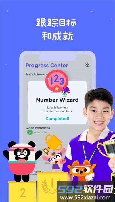 lingokids安卓版截图3