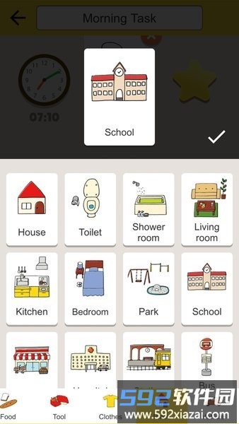 kids todo list中文版安卓app截图3