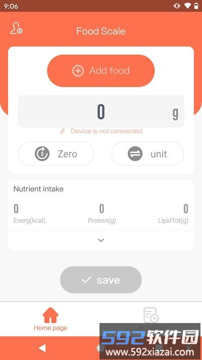 食物秤app截图4