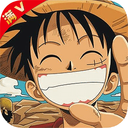 帝国光辉海贼王豪华版
