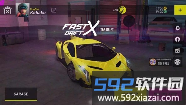快速x漂移联机版截图2
