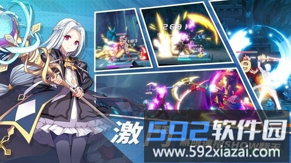 战门天使截图3