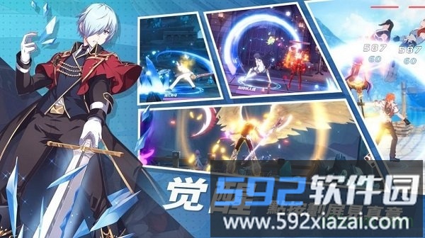 战门天使截图4