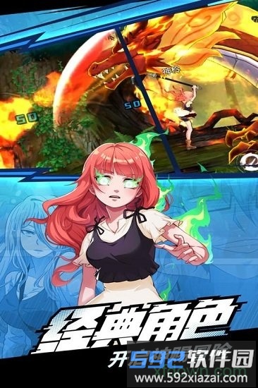 神俑降临腾讯版截图3