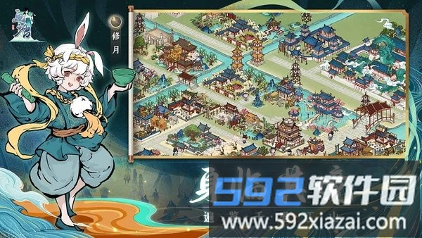 画唐手游官方版截图2