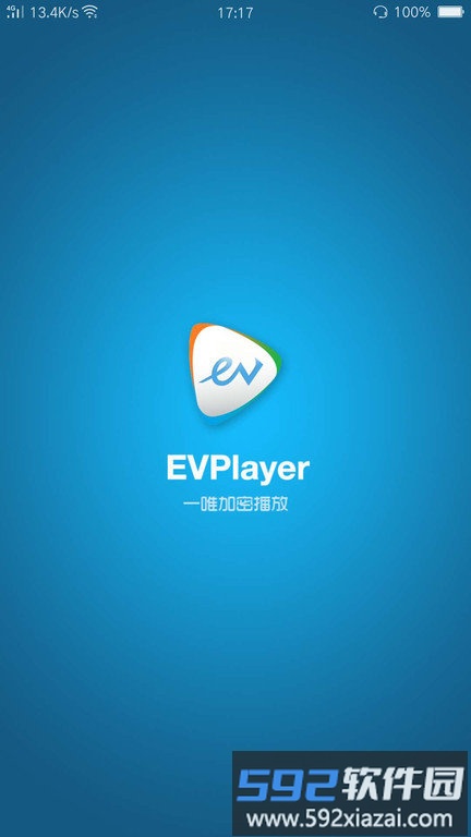 evplayer2官方版截图1