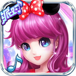 舞创天团最新版