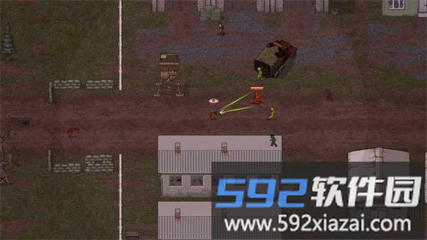 minidayz无限耐久游戏截图2