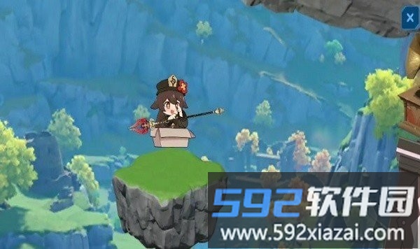 胡桃版掘地求升(Hutaochan)截图1