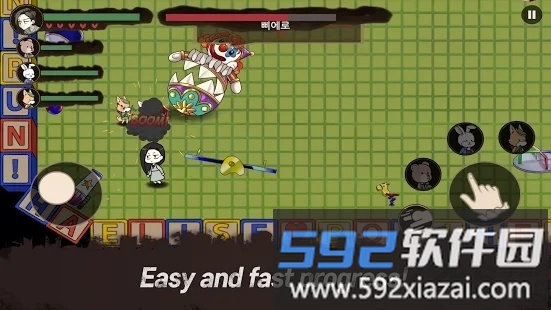 埃利斯的噩梦手游截图2