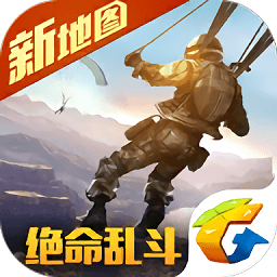 光荣使命小米版