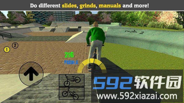 自行车极限运动模拟器手机版截图2