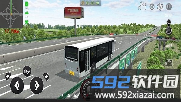 城市巴士模拟器手机版截图3
