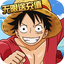 海之梦online飞升版